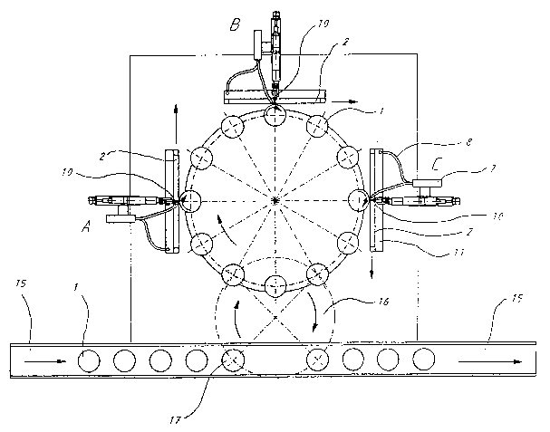 A single figure which represents the drawing illustrating the invention.